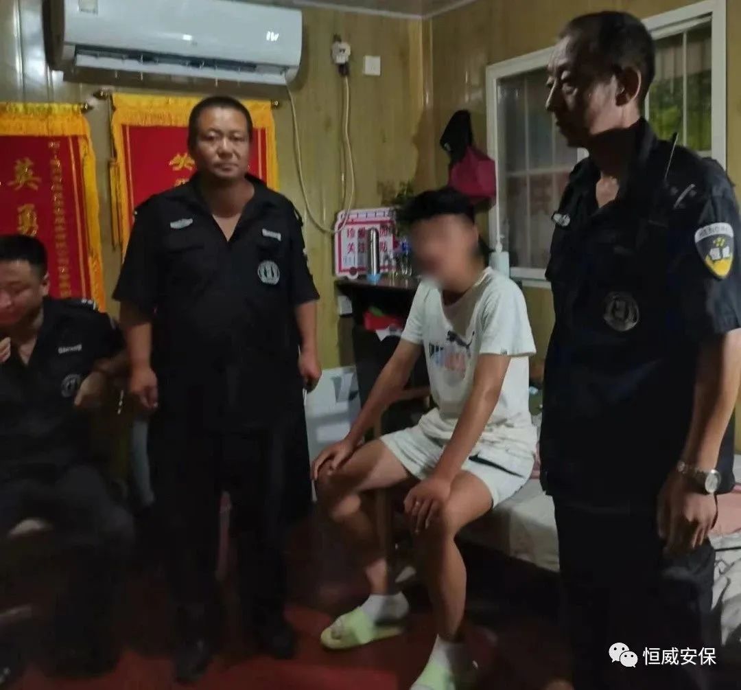 恒威保安凌晨勇斗蟊賊，竭力守護社區(qū)安全